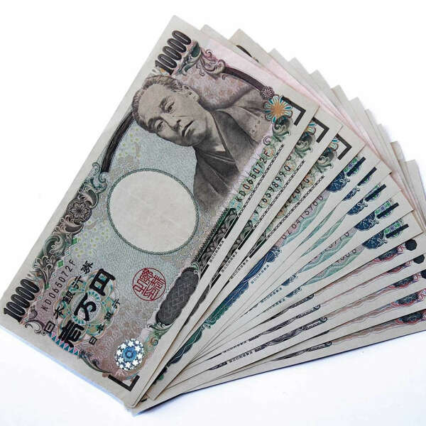 Японские йены в путешествие
