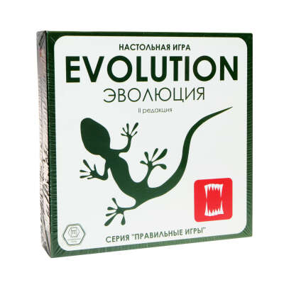 Настольная игра "Эволюция"