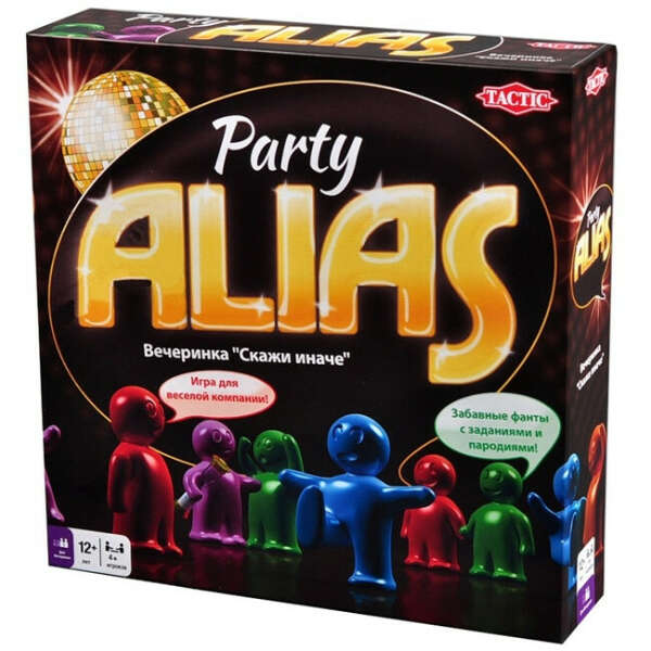 Настольная игра Alias Party