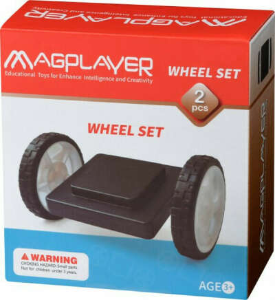 Платформа на колесах Magplayer 2 элемента