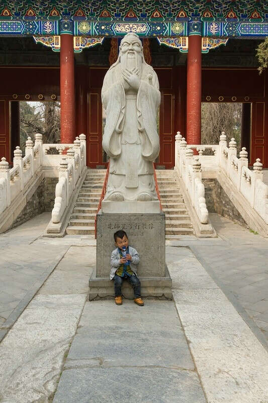 Храм Конфуция и Императорская Академия (Пекин, Китай)