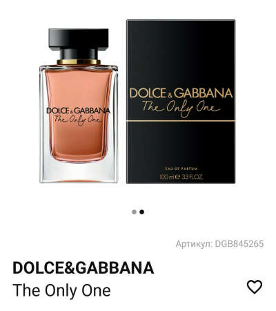 DOLCE&GABBANA the only one