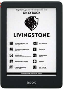 Электронная книга Onyx Boox Livingstone