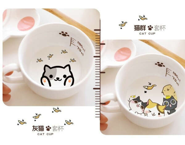 Cat cup