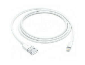 Кабель Lightning/USB (1 м)