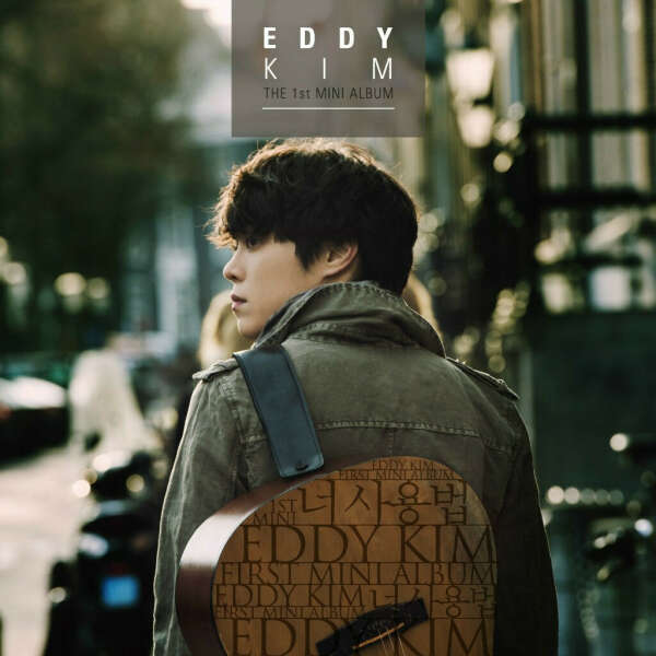 EDDY KIM - Love Guide of You (1st Mini Album)