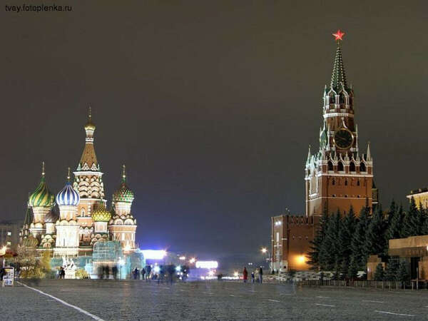 Поехать в Москву