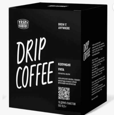 Набор дрип-кофе