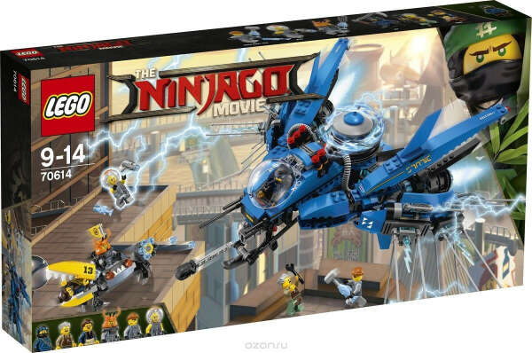 LEGO NINJAGO 70614 Самолет-молния Джея Конструктор