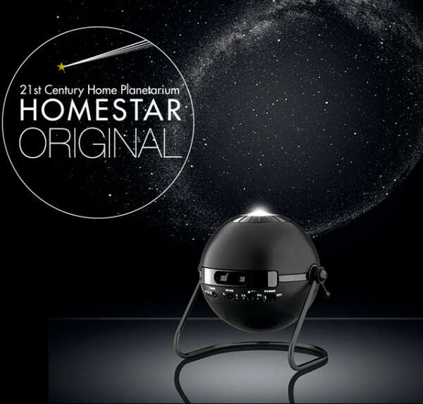 SEGATOYS HomeStar