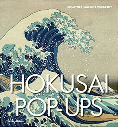 Hokusai. Pop-ups book.