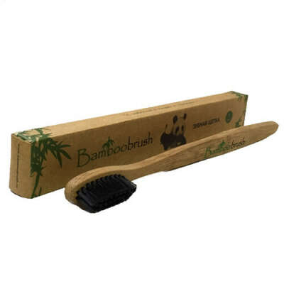 Зубная щетка Bamboobrush из бамбука, щетина с угольным напылением (средняя жесткость)