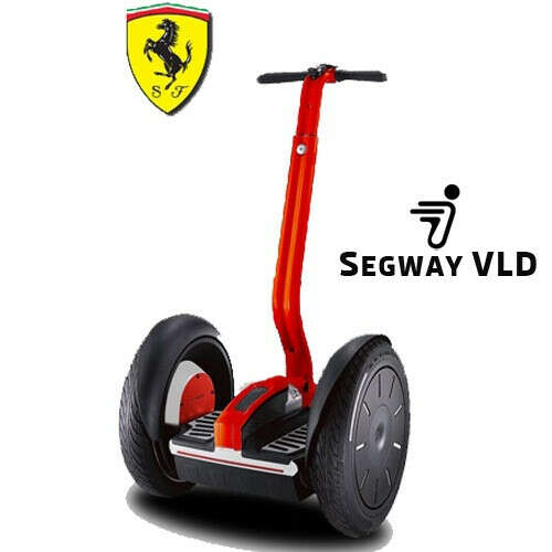 Купить Segway Ferrari.
