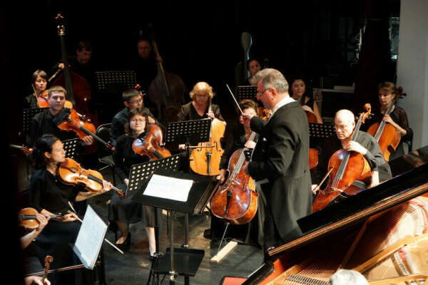Концерт классической музыки в Музее Гульбенкяна