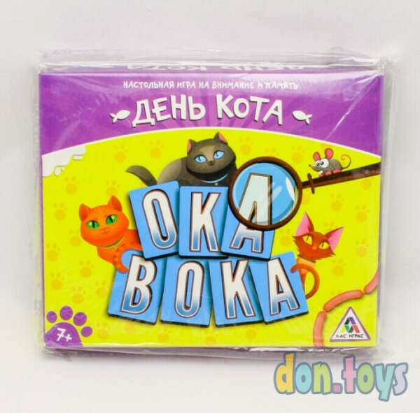 Настольная игра "Окавока день кота"