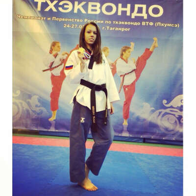 Compete and win the European Poomsae Championsip