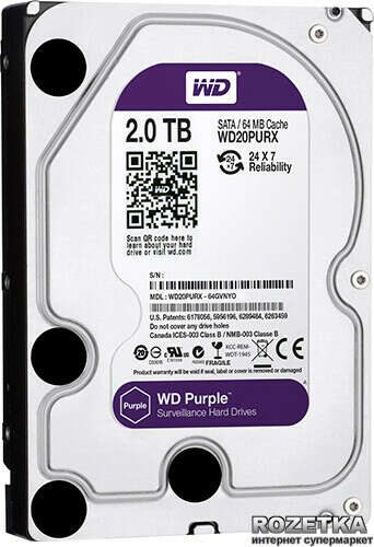 Western Digital Purple 2TB 64MB 5400rpm WD20PURX 3.5 SATA