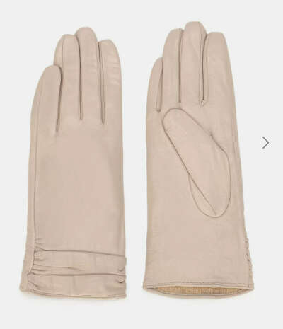 Кожаные белые перчатки Orsa, размер 7