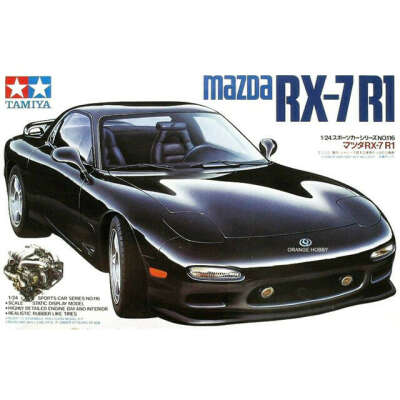 Сборная моделька Mazda 1/24, с двигателем RX-7