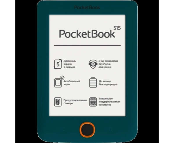 PocketBook 515 Dark Green Электронная книга