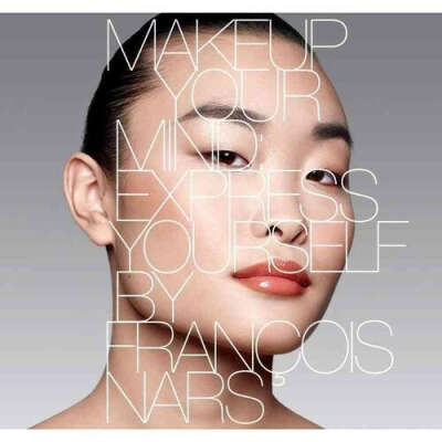 Книга Make up your mind: Express yourself by Fransois Nars