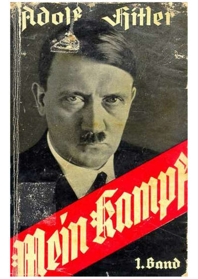 Дочитать Mein Kampf