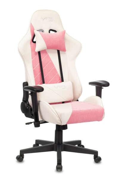 Pink Armchair