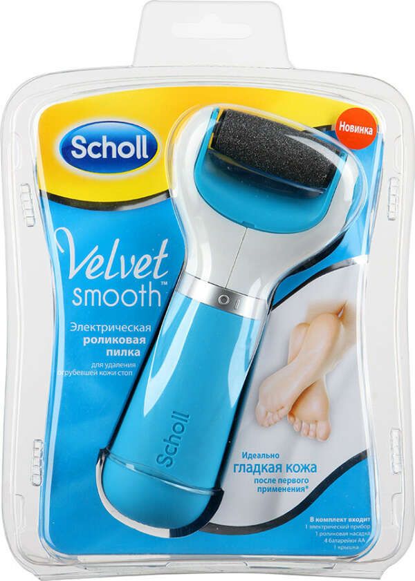 Пилка Scholl Velvet smooth роликовая электрическая для удаления огрубевшей кожи стоп