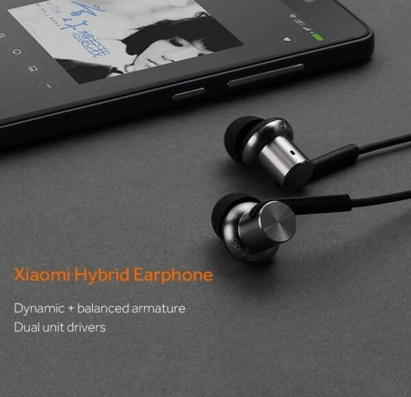 Наушники Xiaomi Hybrid Pro HD