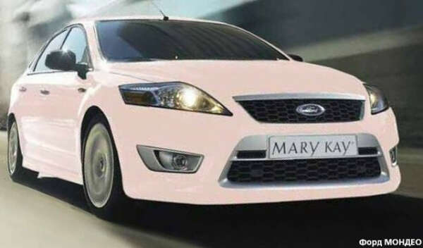 Хочу выполнить авто программу Мэри Кэй