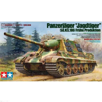 Tamiya 35295 1/35 Jagdtiger