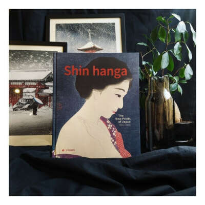 Shin Hanga