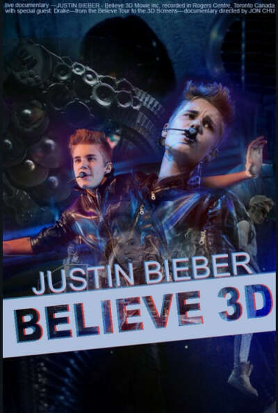 Хочу Justin Bieber Believe 3D