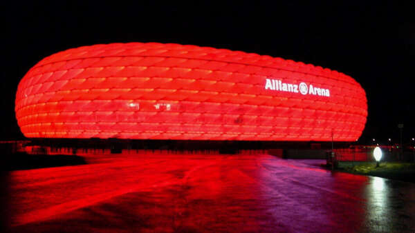 Хочу посетить Allianz Arena