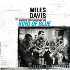 MILES DAVIS KIND OF BLUE LP