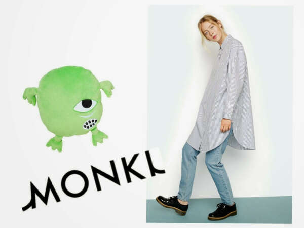 Сертификат Monki