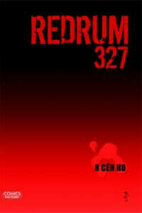 Redrum 2 том