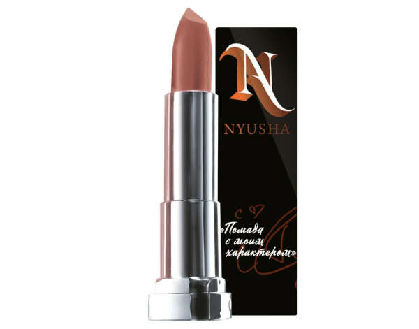 Maybelline New York помада для губ "Color Sensational" 986, Шоколадная корица