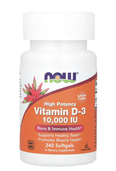 Любой хороший витамин Д на 10000е 100-200 капсул