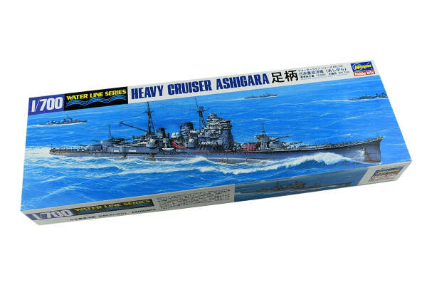 Hasegawa 49336 1/700 IJN Heavy Cruiser Ashigara