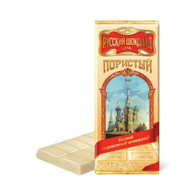Русский Шоколад.