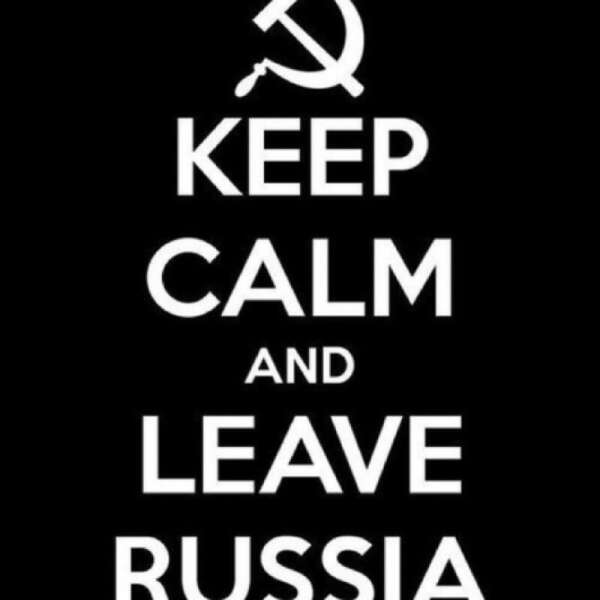 I want russia. Leave Russia компания.