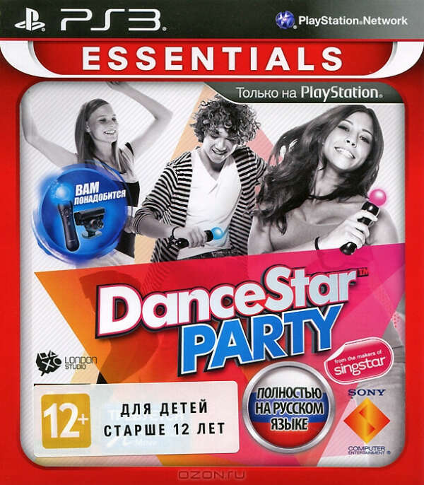 DanceStar Party. Essentials (PS3)