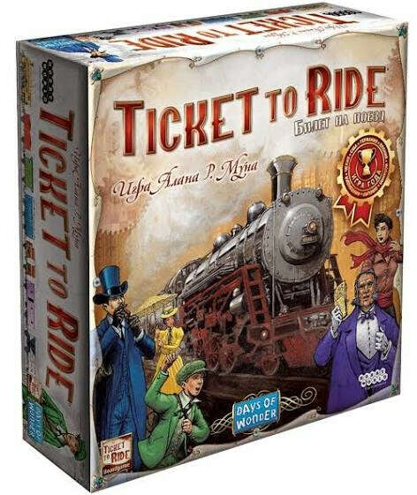 Настольная игра "Ticket to ride"