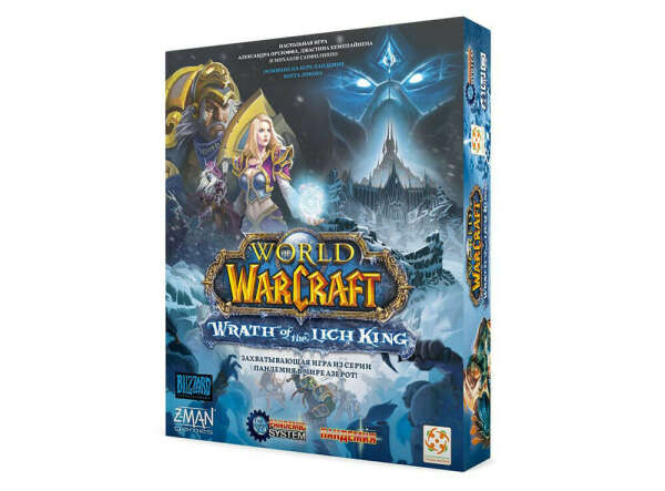 Настольная игра Стиль жизни Пандемия: World of Warcraft