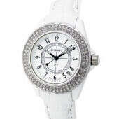 Красивые большие белые часы