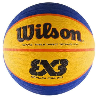 Баскетбольный мяч Wilson FIBA 3x3