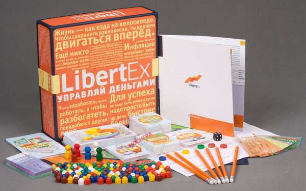 LibertEx