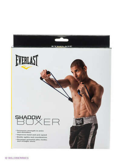 Эспандер Shadow Boxer, Everlast