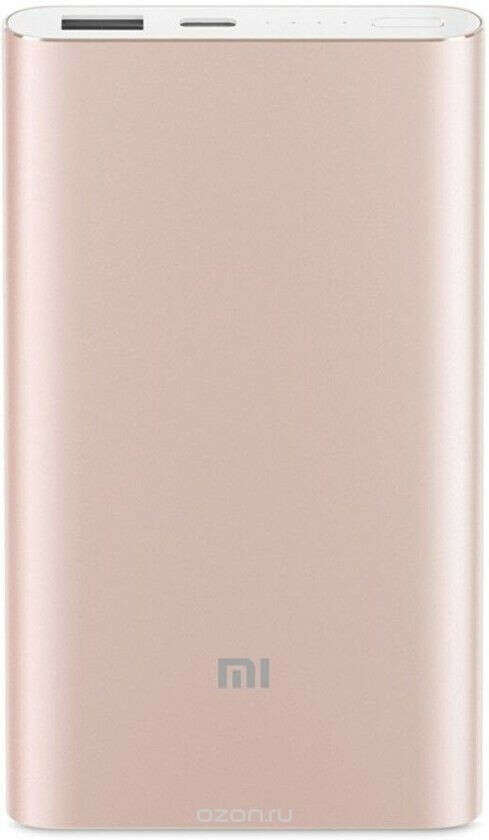 Внешний аккумулятор Xiaomi Mi Power Bank Pro, Gold (10000mAh)